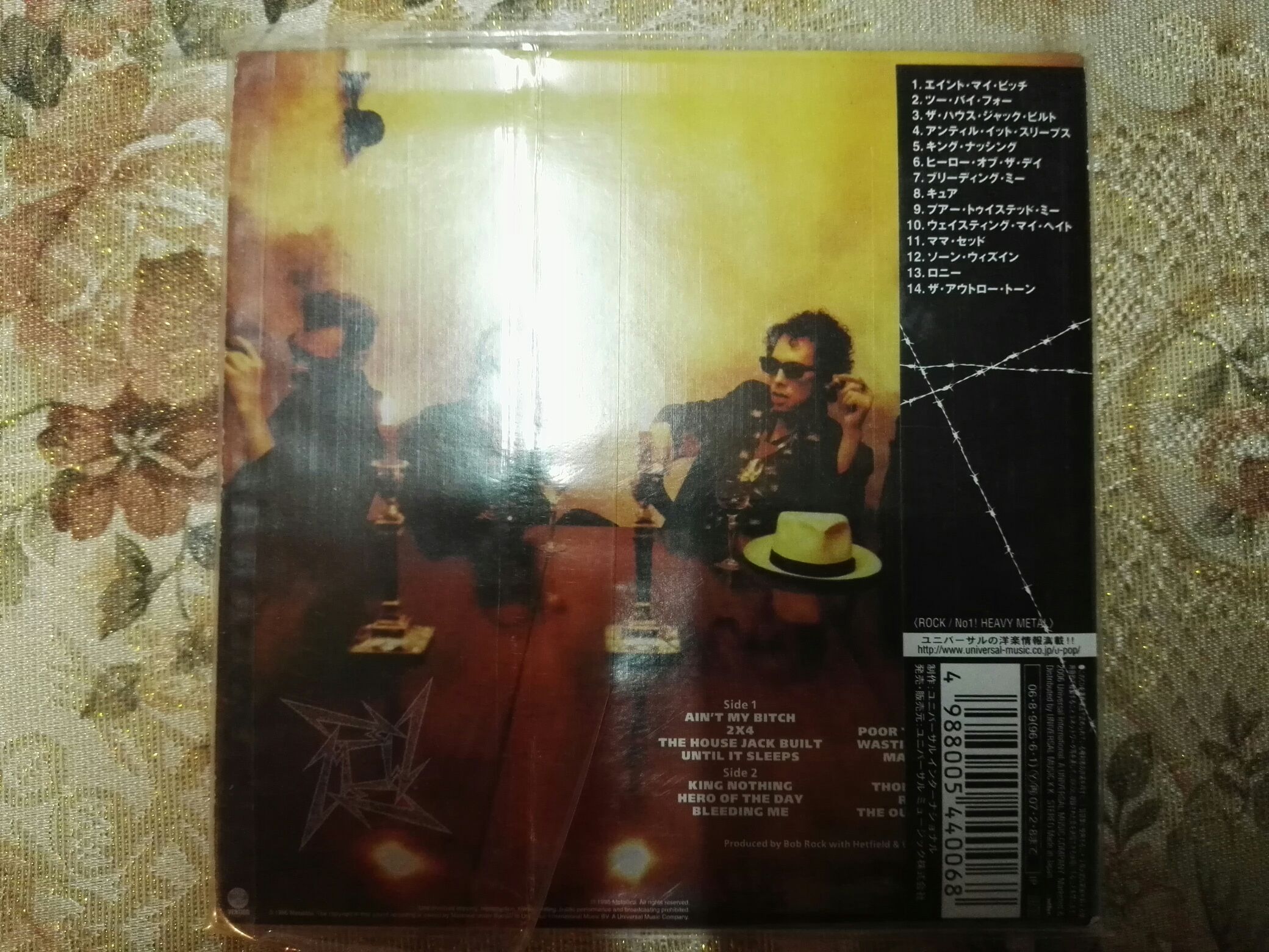 Load - Metallica music collectible [Barcode 8988605440068] - Main Image 2