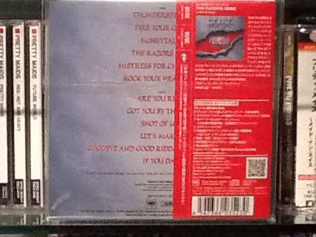 The Razors Edge - AC/DC (CD) music collectible - Main Image 2