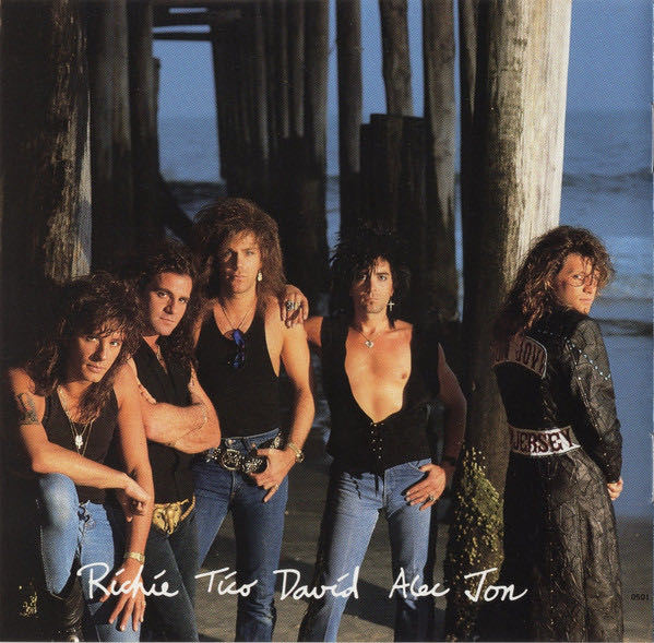 New Jersey - Bon Jovi (CD - 57) music collectible [Barcode 731453802421] - Main Image 4
