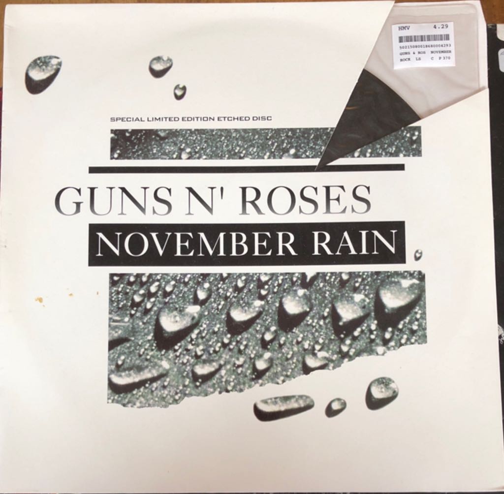 Generation Terrorists