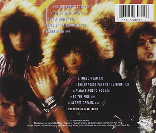 7800° Fahrenheit - Bon Jovi (47) music collectible [Barcode 042282450913] - Main Image 2