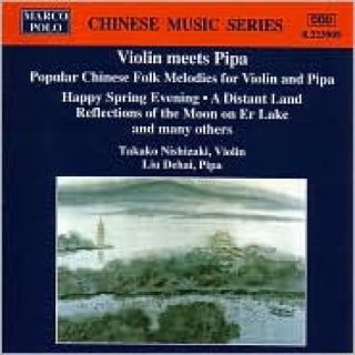 Stranger Than Fiction