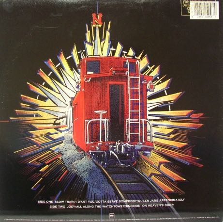 Dylan and The Dead - Bob Dylan (12”) music collectible [Barcode 074644505610] - Main Image 2