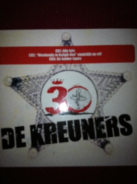 (7”) Where The Streets Have No Name