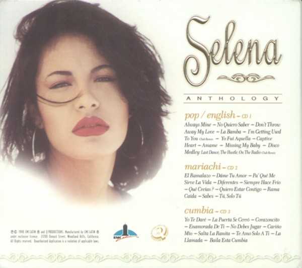 Anthology A 30 Song Retrospective  - Selena (WMA) music collectible [Barcode 724349411029] - Main Image 4