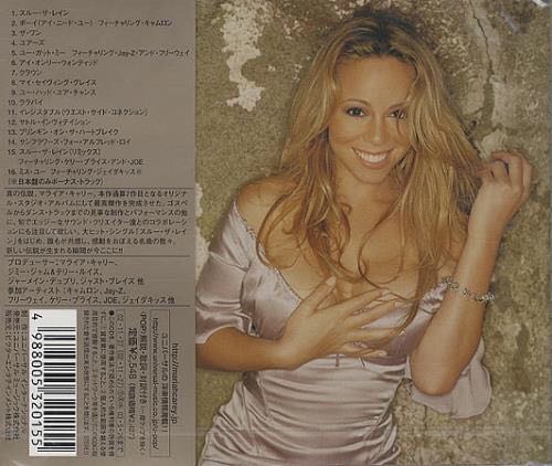 Charmbracelet - Mariah Carey (CD - 65) music collectible [Barcode 044006338422] - Main Image 2