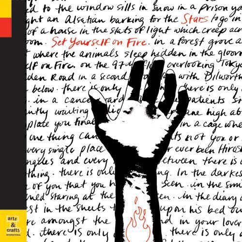 A Momentary Lapse Of Reason