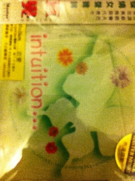 For Those About To Rock We Salute You