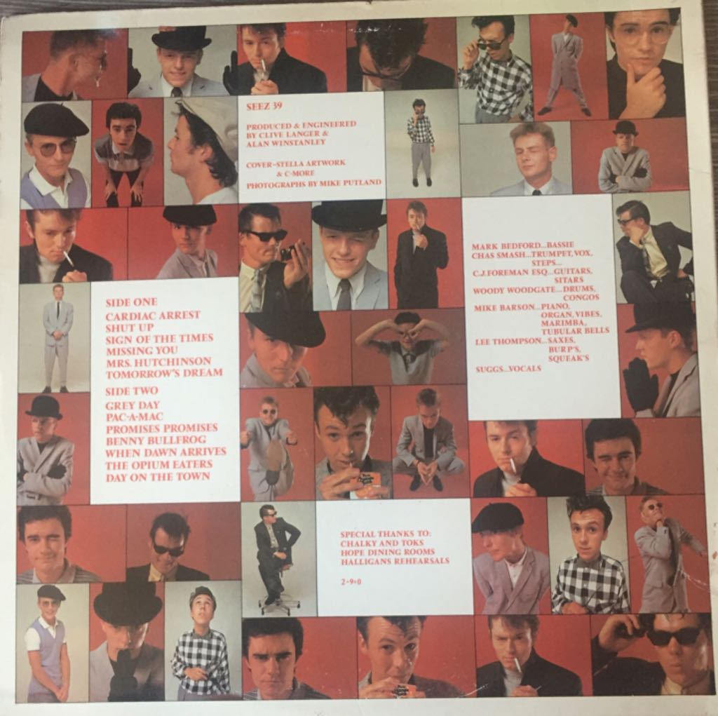 Our House / Walking With Mr Wheeze - Madness (7”) music collectible - Main Image 2