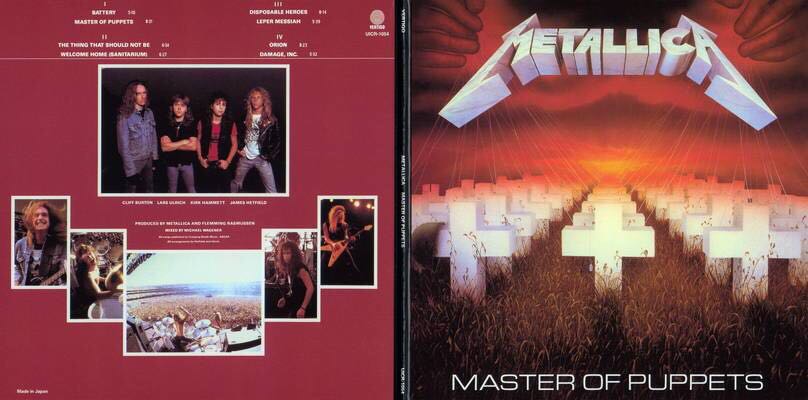 Master Of Puppets - Metallica (12” - 54) music collectible [Barcode 5016583106041] - Main Image 2