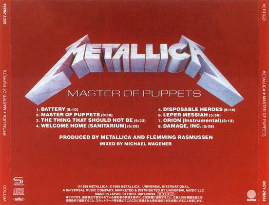 Master Of Puppets - MFN Gatefold with Poster - Metallica (12”) music collectible - Main Image 2