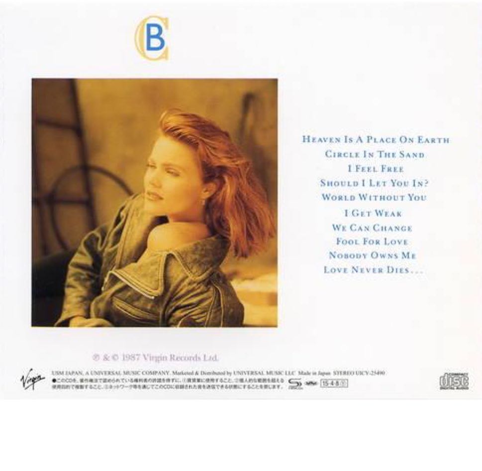Heaven On Earth - Carlisle, Belinda (12” - 36) music collectible - Main Image 2