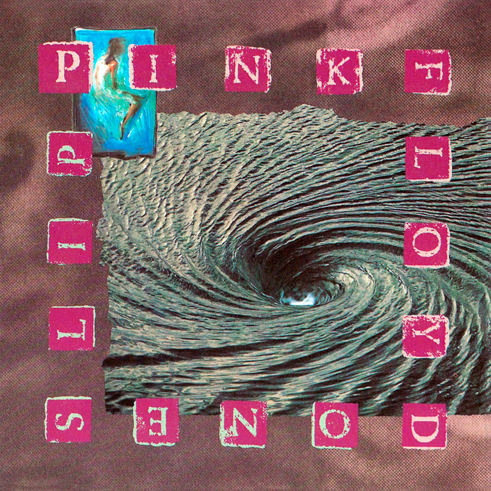 A Momentary Lapse Of Reason (PFRLP13) - Pink Floyd (12” - 51) music collectible [Barcode 888751843011] - Main Image 4