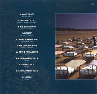 A Momentary Lapse Of Reason - Pink Floyd (12” - 5109) music collectible - Main Image 2