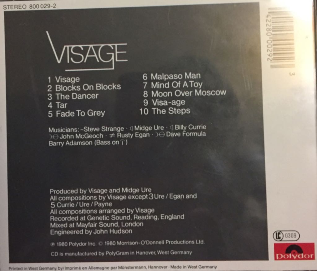 Visage - Visage (12” - 40) music collectible [Barcode 042280002923] - Main Image 2