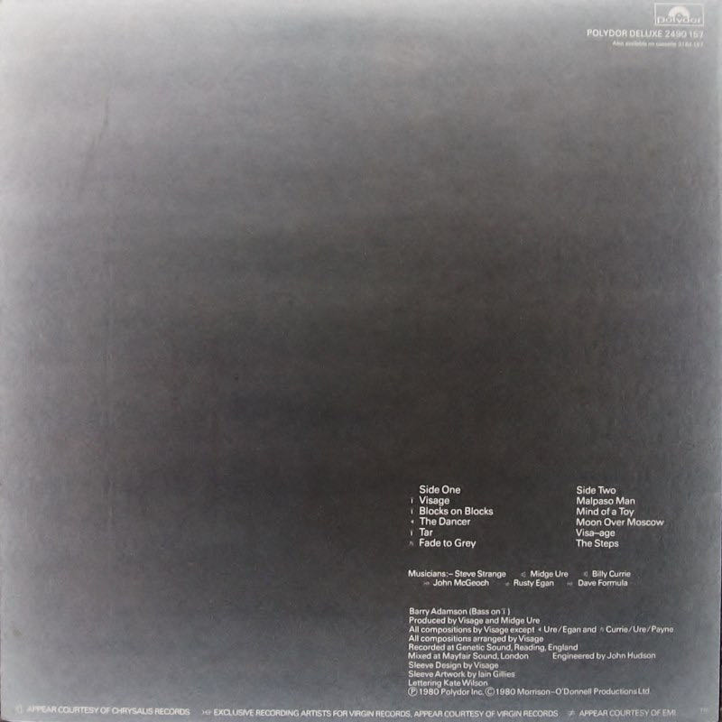 Visage - Visage (12” - 39) music collectible - Main Image 2