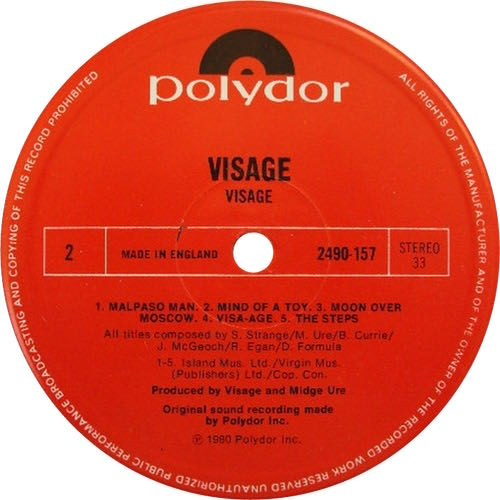 Visage - Visage (12” - 39) music collectible - Main Image 4