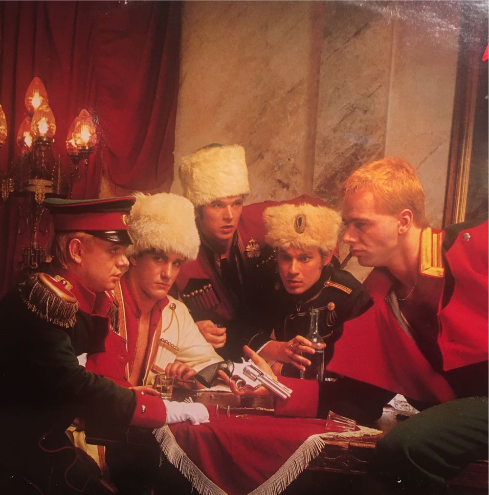 Russian Roulette - Accept (12”) music collectible - Main Image 4