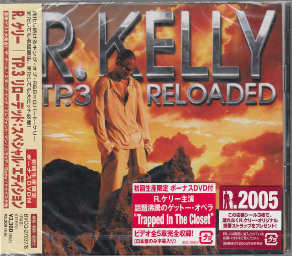 TP.3 Reloaded - R.Kelly (CD - 78) music collectible [Barcode 828767021522] - Main Image 2