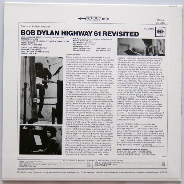 Highway 61 Revisited - Bob Dylan (12” - 51) music collectible - Main Image 2