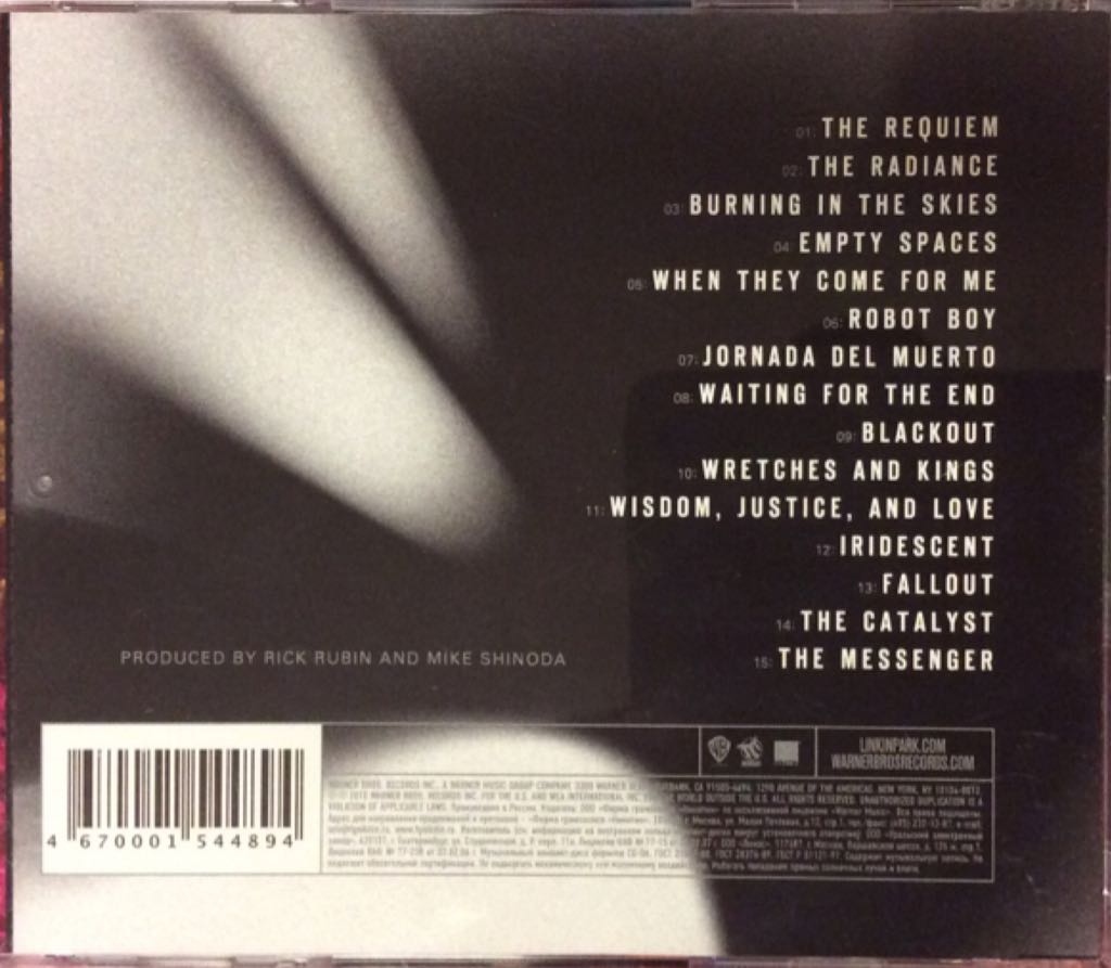 A Thousand Suns - Linkin Park (CD) music collectible [Barcode 4670001544894] - Main Image 2