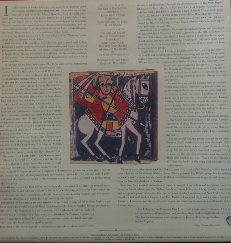 Paul Simon Graceland - Simon, Paul (12” - 43:18) music collectible - Main Image 2