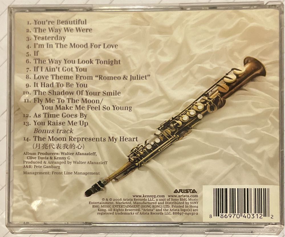 Im In The Mood For Love - Kenny G (CD - 52) music collectible [Barcode 886970403122] - Main Image 2