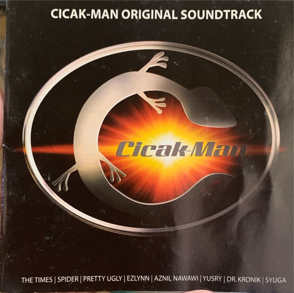 Cicak-Man - Various (CD) music collectible [Barcode 7193230001824] - Main Image 3