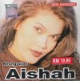 Dare To Be Stupid (framed)