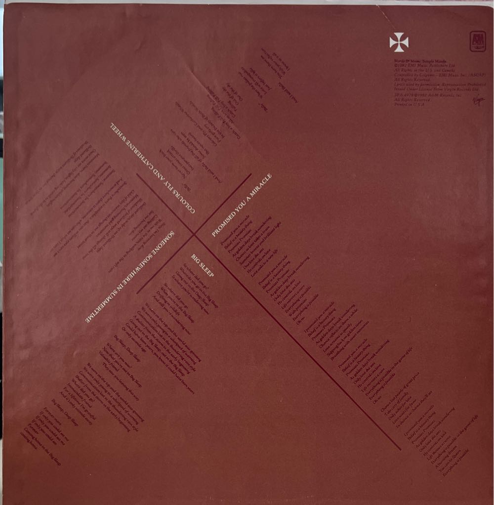 New Gold Dream (81-82-83-84) - Simple Minds (12” - 44) music collectible [Barcode 077778644224] - Main Image 3