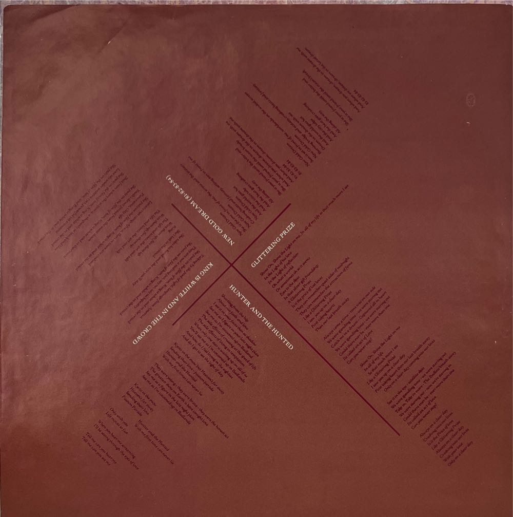 New Gold Dream (81-82-83-84) - Simple Minds (12” - 44) music collectible [Barcode 077778644224] - Main Image 4