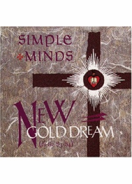 Ultimate Santana (MP3)