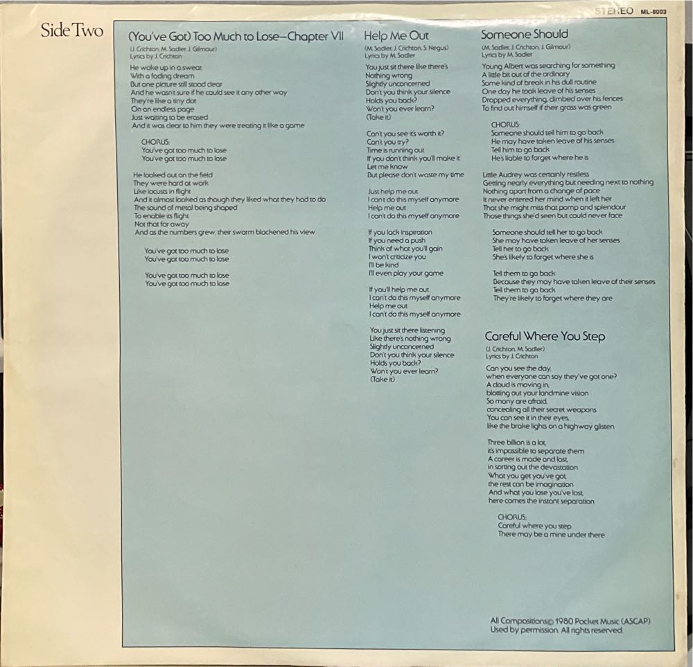 Silent Knight - Saga (12” - 36.30) music collectible - Main Image 3