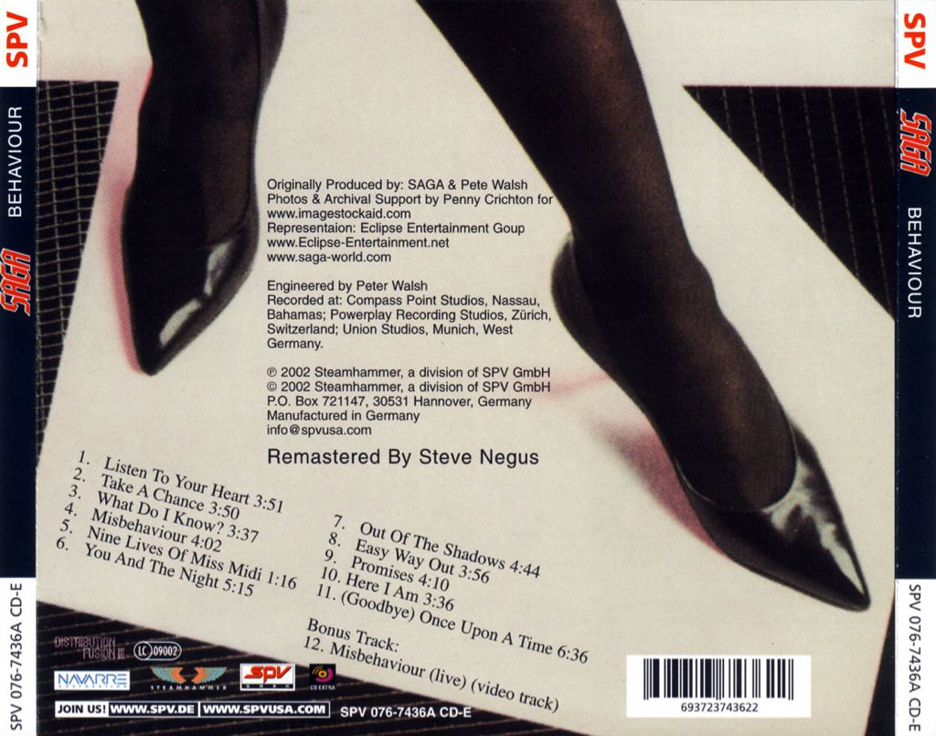 Behaviour - Saga (12” - 45) music collectible [Barcode 042222584081] - Main Image 2