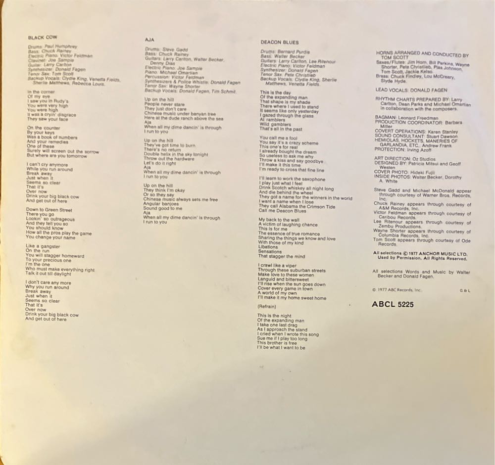 Aja - Steely Dan (12”) music collectible - Main Image 5