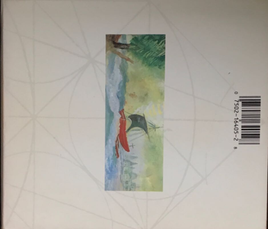 The Soul Cages - Sting (CD) music collectible - Main Image 2