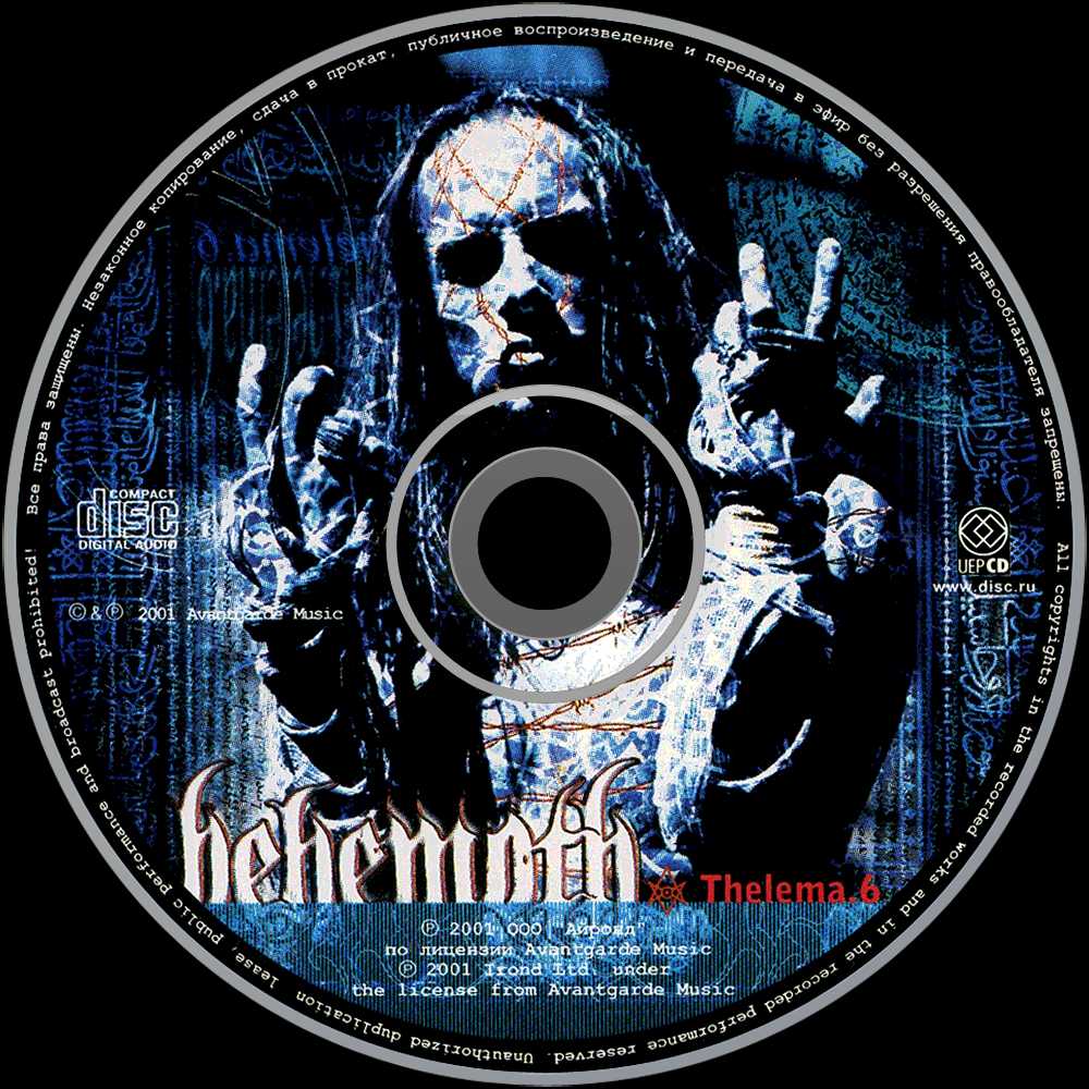 Thelema.6 - Behemoth (CD - 41) music collectible [Barcode 800757021927] - Main Image 3