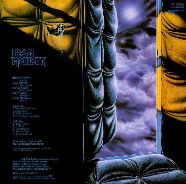 Piece Of Mind - Iron Maiden (12” - 45) music collectible [Barcode 077771227417] - Main Image 2