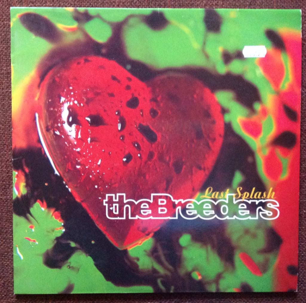 Gershwin. Rhapsody In Blue. An American In Paris