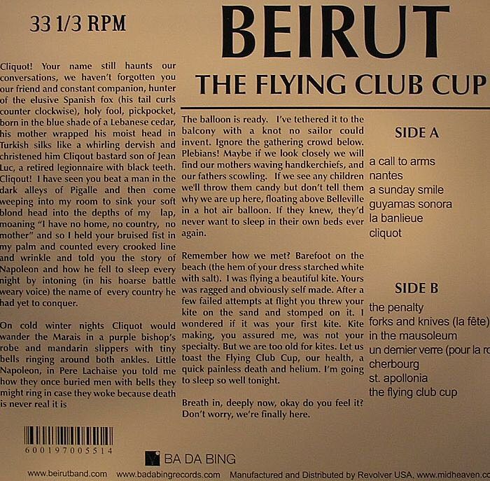 The Flying Club Cup - Beirut (Cassette) music collectible - Main Image 2