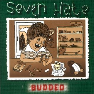 The Fall Of The House Of Even