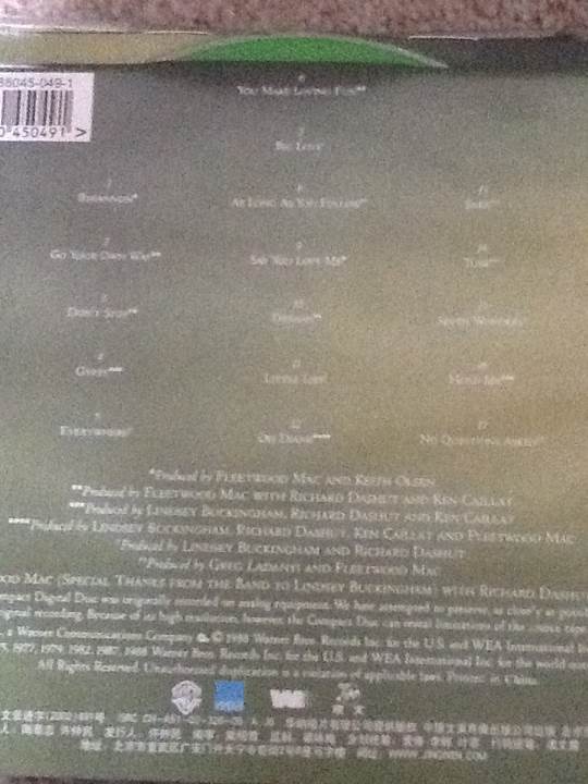 Fleetwood Mac - Fleetwood Mac music collectible - Main Image 2