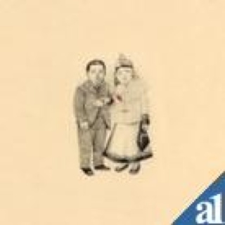 Gurus Jazzmatazz Vol. 4