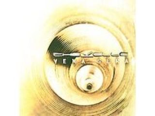 Inside In/Inside Out