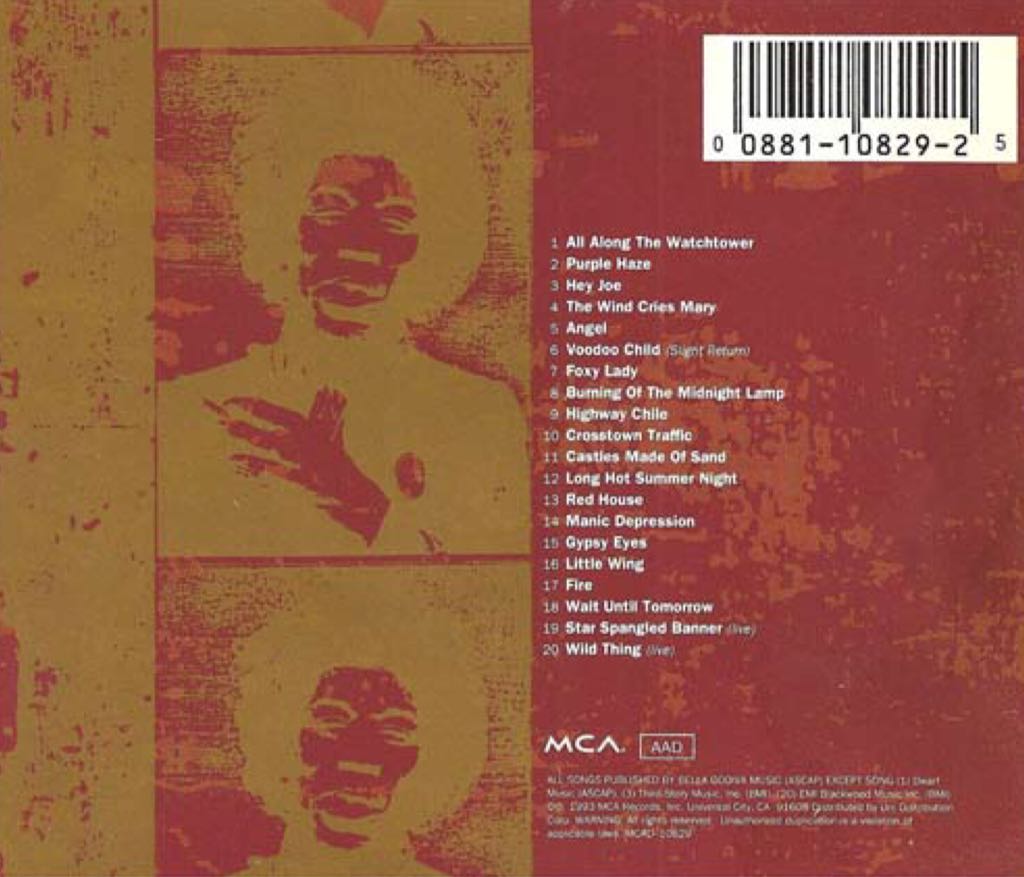 The Ultimate Experience - Hendrix, Jimi (CD - 72) music collectible [Barcode 008811082925] - Main Image 2