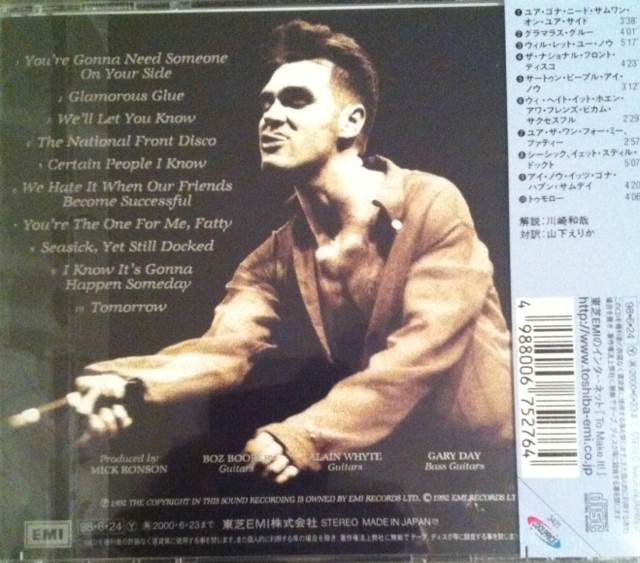 Your Arsenal - Morrissey (CD) music collectible [Barcode 075992699426] - Main Image 2