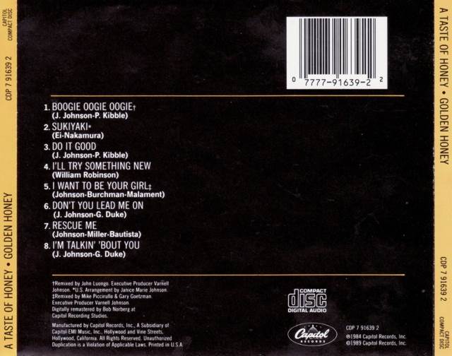 Diamond Life - Sade (CD) music collectible [Barcode 9399700083354] - Main Image 2