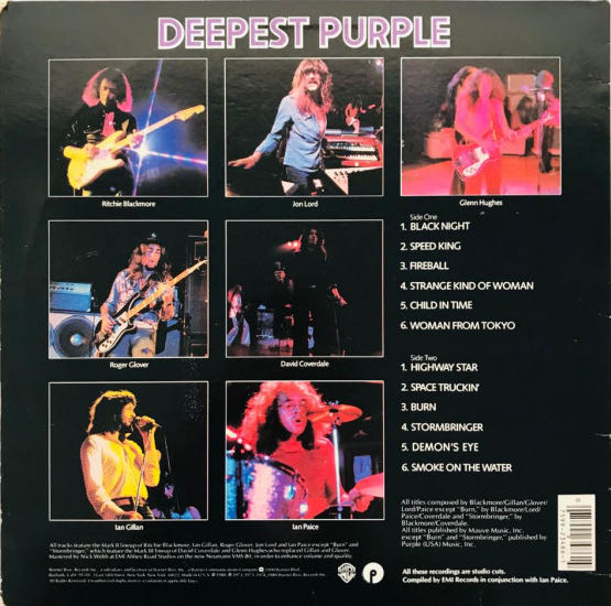 Deepest Purple - Deep Purple (12”) music collectible [Barcode 075992348614] - Main Image 4