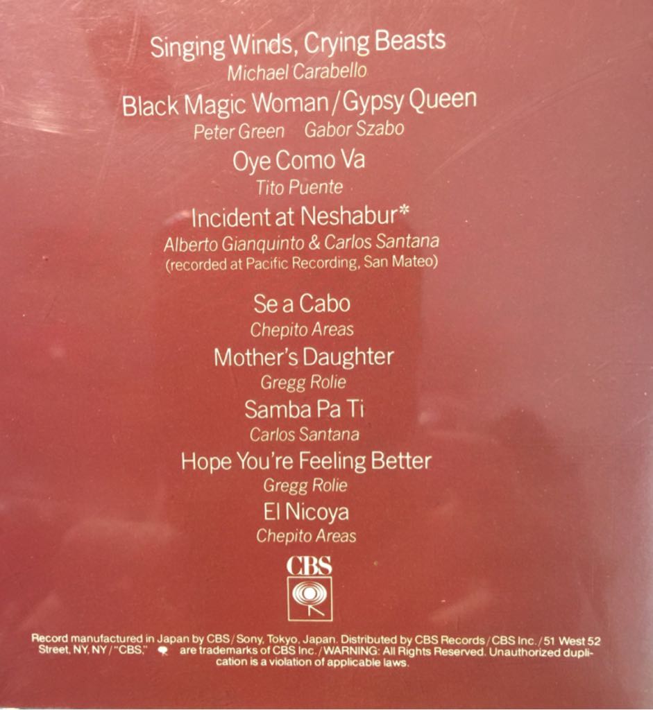 Abraxas - Santana (12” - 38) music collectible [Barcode 074643013024] - Main Image 2