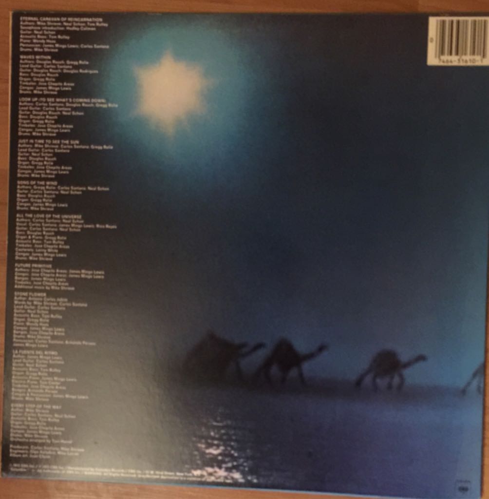 Caravanserai - Santana (12” - 51) music collectible [Barcode 074643161015] - Main Image 2